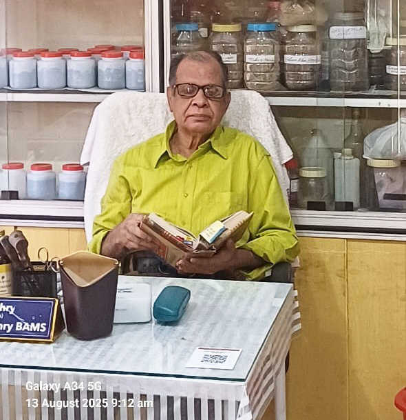M. H. Choudhry - Founder